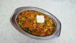 Vegetarian Keema  Tofu video recipe  by Bhavna [upl. by Nagaet48]