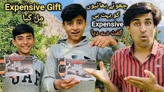 Expensive Gift For Special Ali And Haider  Bhaut Qimati Gift De Diya  Sarfraz Baig [upl. by Sabanrab]