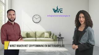 Winst Maken met Cryptomining en Batterijopslag  Haal Meer uit je Zonneenergie [upl. by Raveaux678]