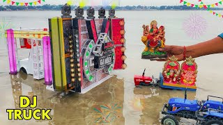 Diy Mini Wedding Dj Navratri Durga Road Lights Murti Visarjan  Mini Dj Truck Decoration Light [upl. by Feliza]