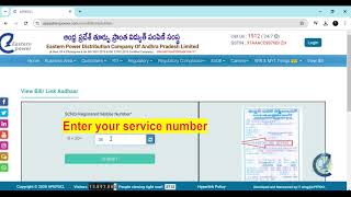 How to Pay Current Bill Payment Online  Using UPI as per RBI 2024 [upl. by Kazimir]