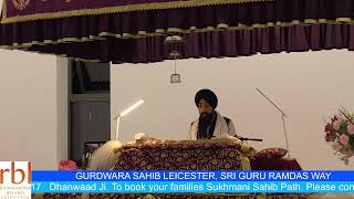 Gurdwara Sahib Leicester [upl. by Notna]