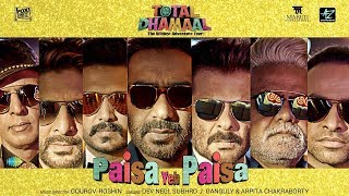 Paisa Yeh Paisa Song With English lyrics  Total Dhamaal  Ajay Devgn  Anil Kapoor  Madhuri Dixit [upl. by Bartolemo]