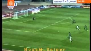 daraji tunisie vs nigeria [upl. by Kennan]