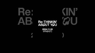 ✉️🖤 H1KEY하이키 JOSH CULLEN ⌜Re Thinkin About You⌟ Official MV Teaser [upl. by Ecyarg85]