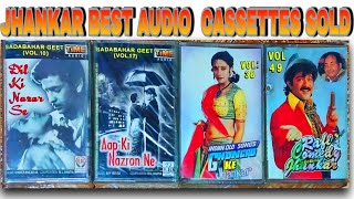 JHANKAR BEST AUDIO CASSETTES SOLD GUJARAT TO PUNJAB MANGALBORICHA2 [upl. by Atiuqiram]