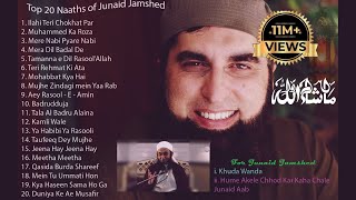 Top 20 Naats of Junaid Jamshed  2 [upl. by Lea753]