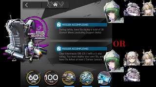 Ela Module ΔDelta  Mission DMEX1 Guide Arknights [upl. by Pearlman]