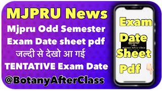 How to Downlode Mjpru exam date sheet 2023  mjpru exam date sheet pdf [upl. by Eppilihp]