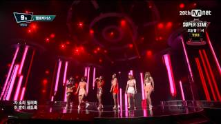 150820 HELLOVENUS  Im ill  Mnet M Countdown [upl. by Anyl]