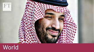 Saudi succession change  World [upl. by Thurmann]