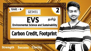 Carbon Credit in Tamil  Carbon Footprint in Tamil  Environmental Science and Sustainability Unit 4 [upl. by Shane601]