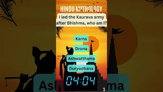 Can You Solve This Mahabharata Riddle  Test Your Mythology Knowledge 16 [upl. by Aitnauq]