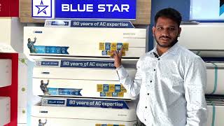 Blue star ac 2023 model  Best ac in india 2023 best ac in india 2023 15 ton [upl. by Piscatelli246]