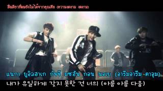 ซับไทยNo12 BTS  Boy In Luv 상남자 MV Dance ver [upl. by Ayaros]