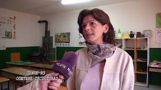 Strmosten Price iz opstine Despotovac  RTV MLAVA 2018 [upl. by Toney443]