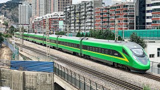 CR200J EMU Train go to Lanzhou Station [upl. by Kaitlynn]