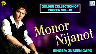 Assamese Beautiful Love Song  Monor Nijanot  Best Version  Zubeen Garg  Anamika  RDC Assamese [upl. by Maze]