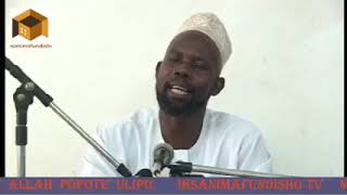 TUPO DUNIANI KWA SABABU ALLAH AMETAKA TUWEPO [upl. by Ahsauqram]