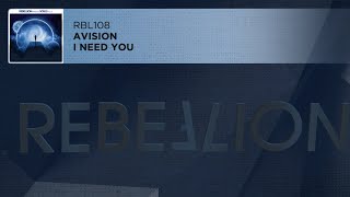 Avision  Need You [upl. by Ciri154]