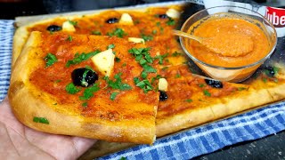 مطبخ ام وليد  بيتزا🍕 بعجينة مقرمشة و خفيفة مع صلصة طماطم 🍅 بنينة و زاكية [upl. by Nonnahc]