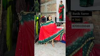 ₹ 700 batik print saree wholesaler wholsalesaree sareedesign onlinebusiness ne [upl. by Salomie644]