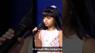 STELLA RAMOLA COUPLE AND NIECE KATY ON STAGE stellaramola niece tamil jesus new 1m yt fyplv [upl. by Aknayirp]