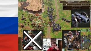 Is this the most fun way to play Russia AOE3DE Dead Cav and Massacred Villagers [upl. by Zetrom]