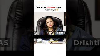 Web Series Enthusiast Aspirant 🎭🤩 Suchiter Sharma  Upsc Interview [upl. by Attenehs]