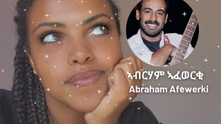 Abraham Afewerki  ኣብርሃም ኣፈወርቂ True Story [upl. by Gomer399]