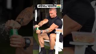 Challenge accepted 💪🇮🇳 strongman shorts fitness motivation trending gym [upl. by Horowitz]