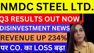 NMDC steel Q3 results  NMDC steel share 2 big news today  NMDC steel disinvestment news  stocks [upl. by Pearlman809]