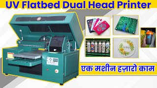 UV Flatbed Dual Head Printer  Complete Details  To Book Demo Call 8377907080 9311447080 [upl. by Childs]