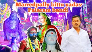 Marredpally kittu yadav Palaram bandi prossing 2024 [upl. by Godred201]