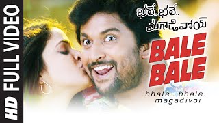 Bale Bale Magadivoi Full Video Song  Bhale Bhale Magadivoi  Nani Lavanya Tripathi [upl. by Errol]