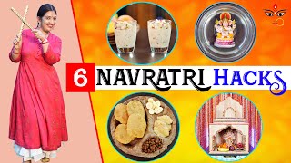 NAVRATRIVRAT Hacks You Must Try  CookWithNisha [upl. by Nnaeirelav]