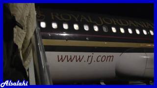 ►◄Boarding Jordanian Airplane in Sanaa Yemen►◄ [upl. by Otrebcire829]