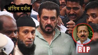 Salman Khan Eyes Are Showing a Grief of Losing a Close Friend Baba Siddique  Paying Last Respects [upl. by Ayisan]