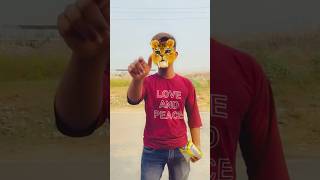 Lion 🦁 say Bal Bal bache 😂 funny youtubeshorts shorts comedy shortfeed trending tr2world [upl. by Schwenk]