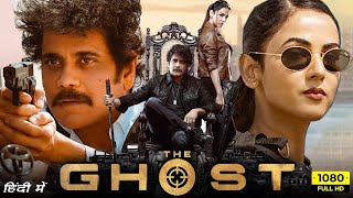 Vikram The Ghost Full Movie In Hindi Dubbed  Nagarjuna Sonal Chauhan  South Indian Movie 2022 [upl. by Adest]