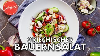 Griechischer Bauernsalat Rezept  Frische SalatIdee für den Sommer [upl. by Bohon542]