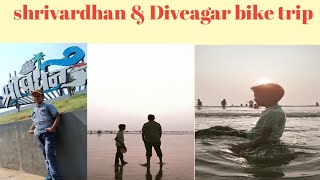 Diveagar amp shrivardhan bike trip [upl. by Burnaby]