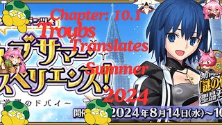 BB summer event Translated Chapter 101 [upl. by Yoko]