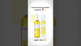 Rating makeup removers in pakistan pt2 skincare aestheticvideo skincarepakistan pakistan [upl. by Fronia]