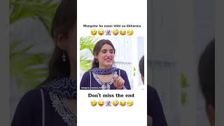 Mangetar ka naam kabhi mat likhwana pakistani drama short video trending Sumaiyaeditor [upl. by Lindi]