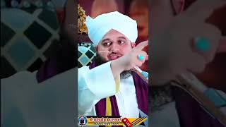 New short video Peer Ajmal Qadri qutub agency [upl. by Ientirb]