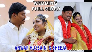 Anwar Hussain amp Sheeja Wedding [upl. by Enyawad]