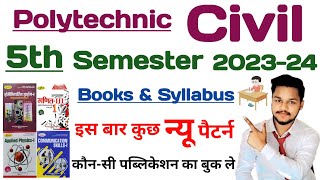 PolytechnicDiploma 5th Semester Syllabus Civil Engineering  Civil Engineering 202324 [upl. by Kcarb867]