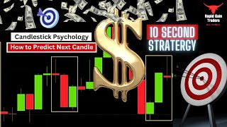 1 min Binary option Candlestick Pattern and Candlestick Psychology how to predict next candle [upl. by Orutra957]