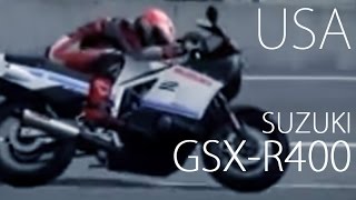 【バリバリ伝説】 ツインバトル SUZUKI GSXR400 USAラグナセカ全開走行 [upl. by Kingsbury126]